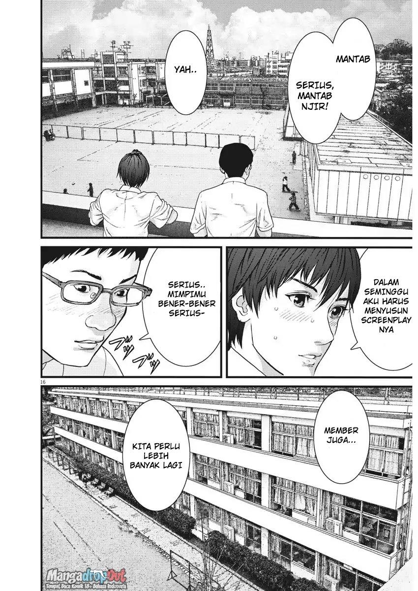 image-komik-gigant-chapter-1-15/46