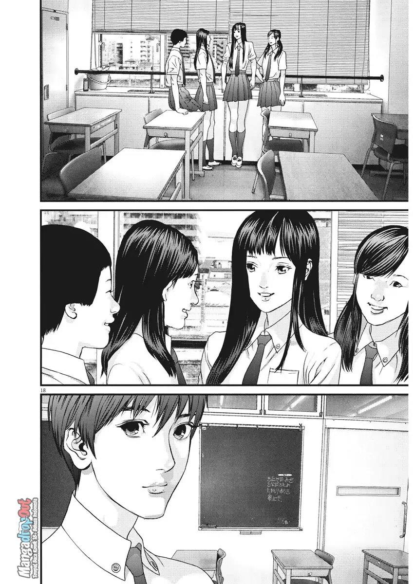 image-komik-gigant-chapter-1-17/46