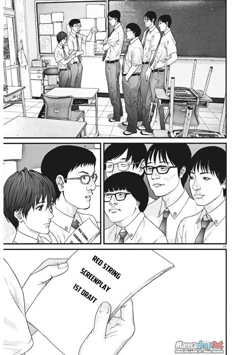 image-komik-gigant-chapter-1-18/46