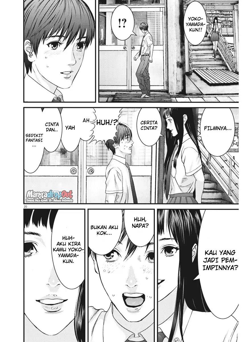 image-komik-gigant-chapter-1-19/46