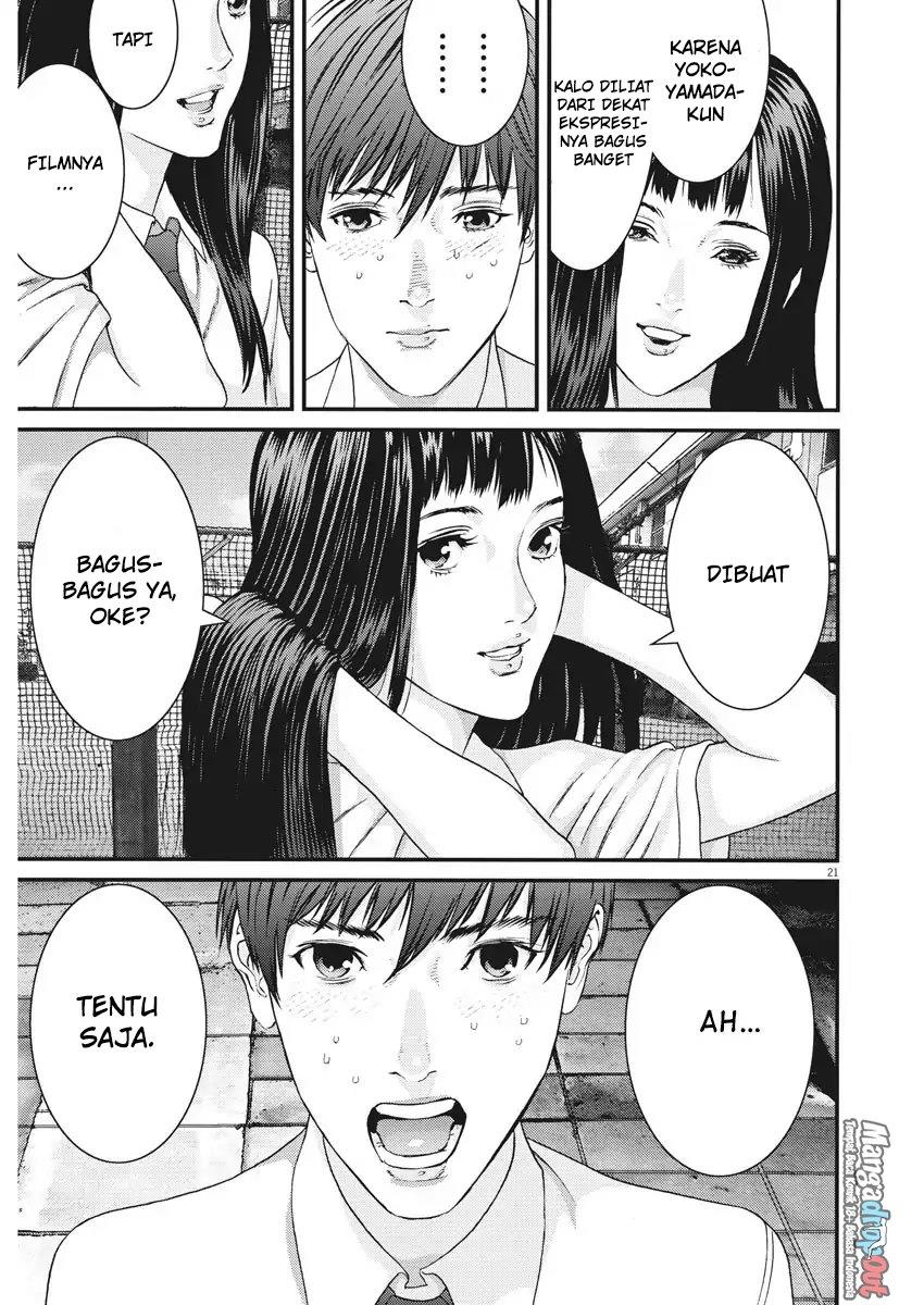 image-komik-gigant-chapter-1-20/46