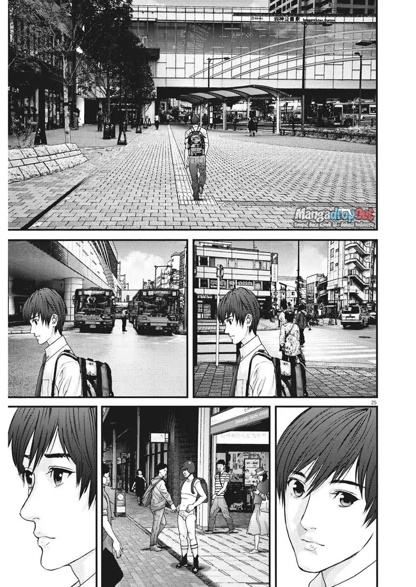 image-komik-gigant-chapter-1-24/46