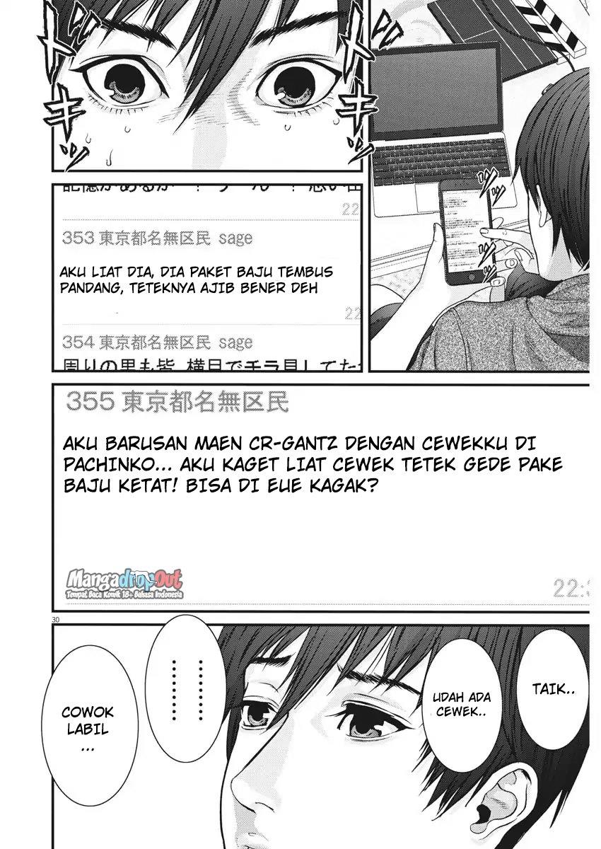 image-komik-gigant-chapter-1-29/46