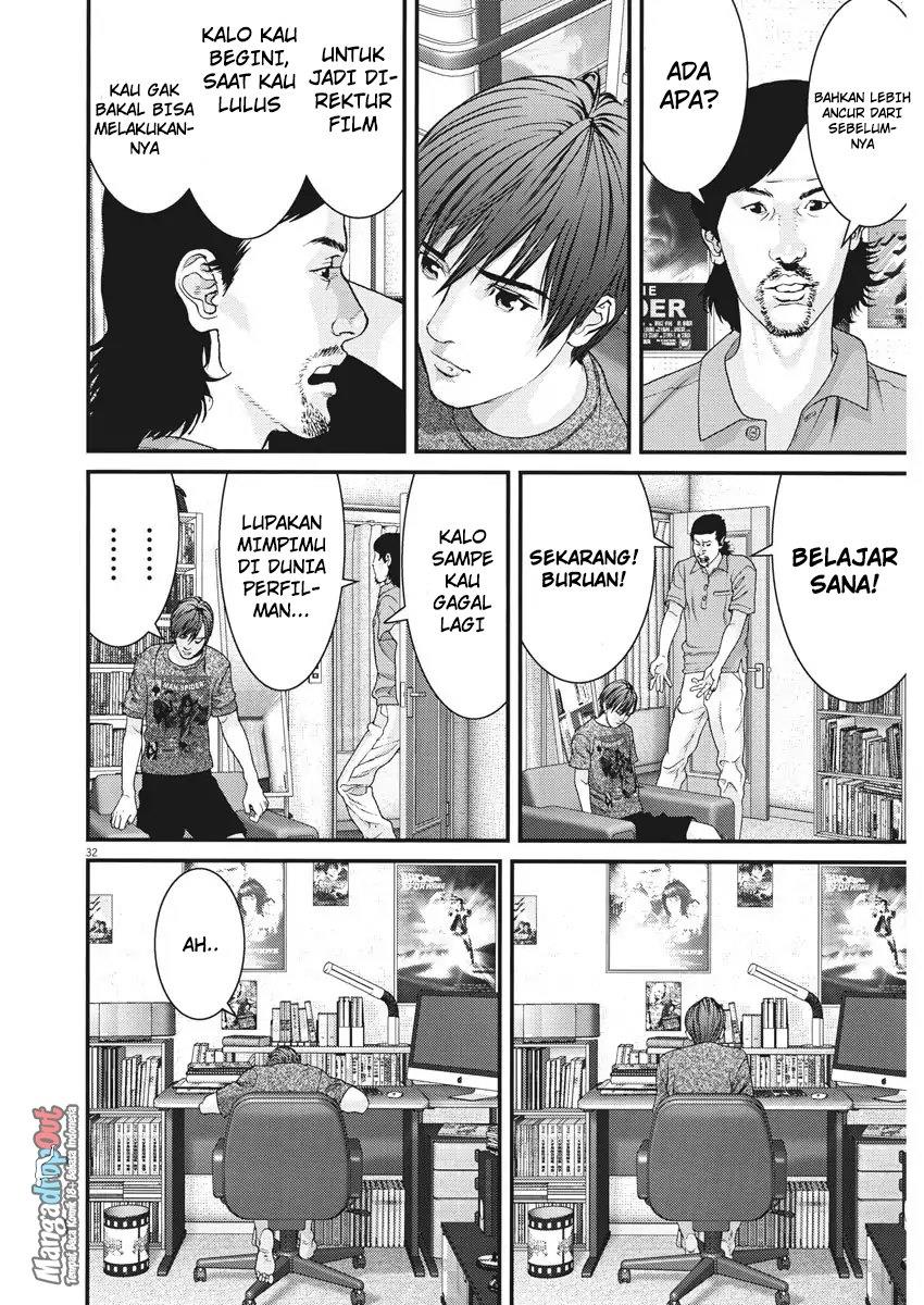 image-komik-gigant-chapter-1-31/46