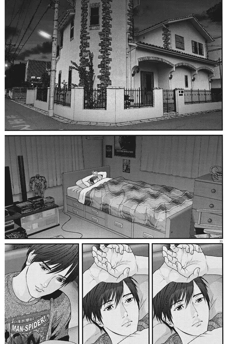 image-komik-gigant-chapter-1-32/46