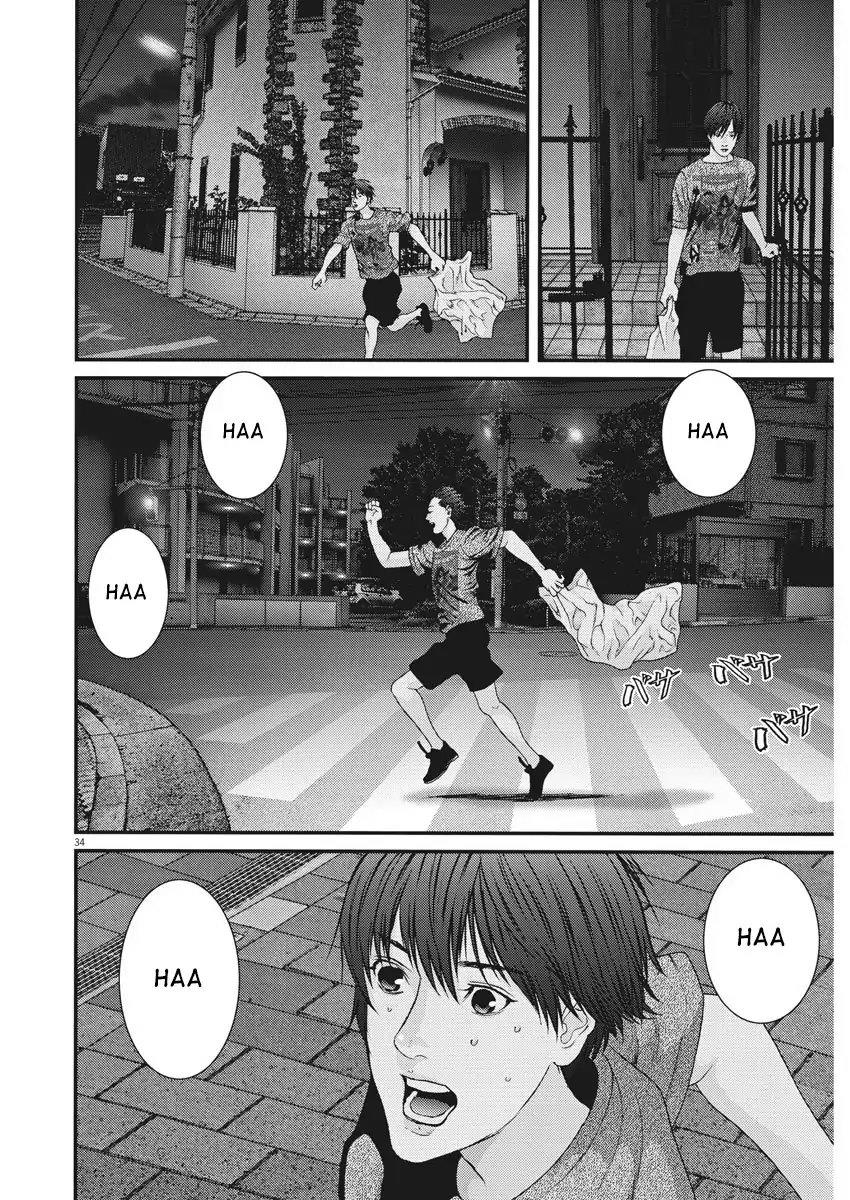 image-komik-gigant-chapter-1-33/46