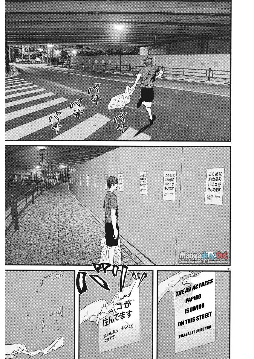 image-komik-gigant-chapter-1-34/46