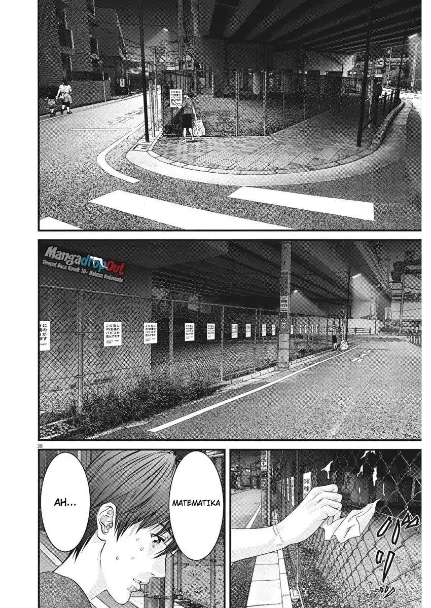 image-komik-gigant-chapter-1-37/46