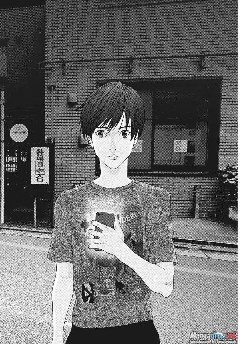 image-komik-gigant-chapter-1-39/46