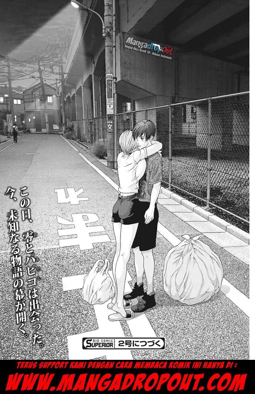 image-komik-gigant-chapter-1-44/46