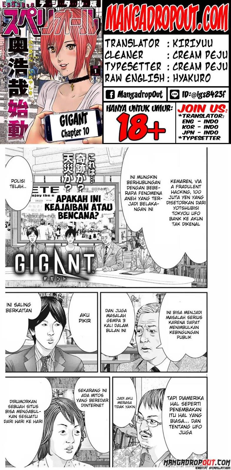 image-komik-gigant-chapter-10-0/21