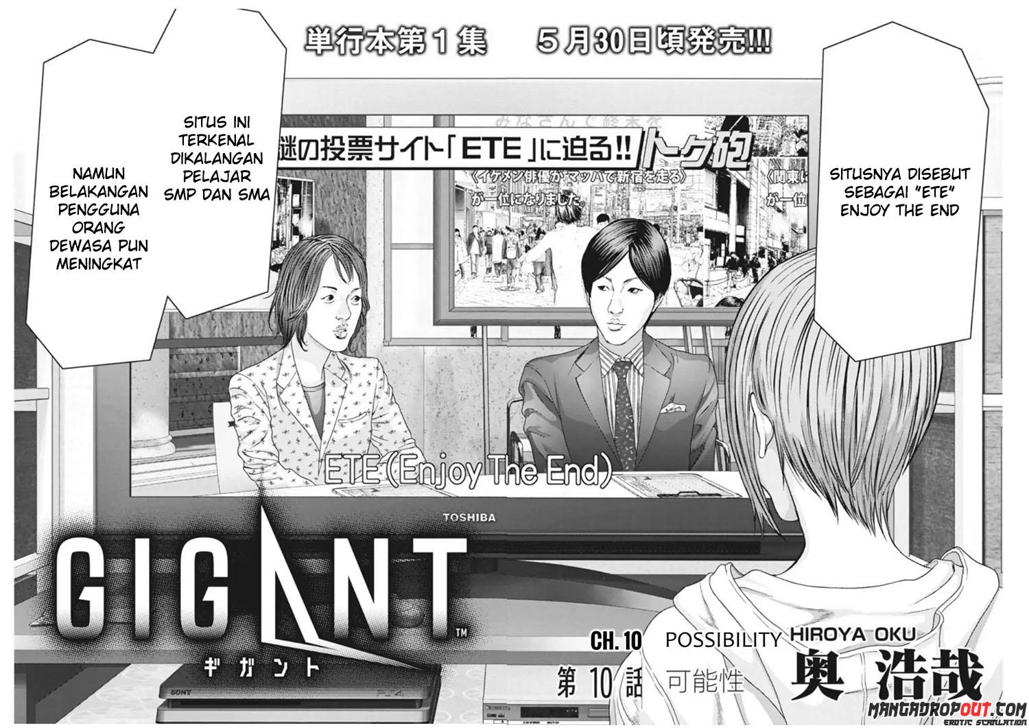 image-komik-gigant-chapter-10-1/21