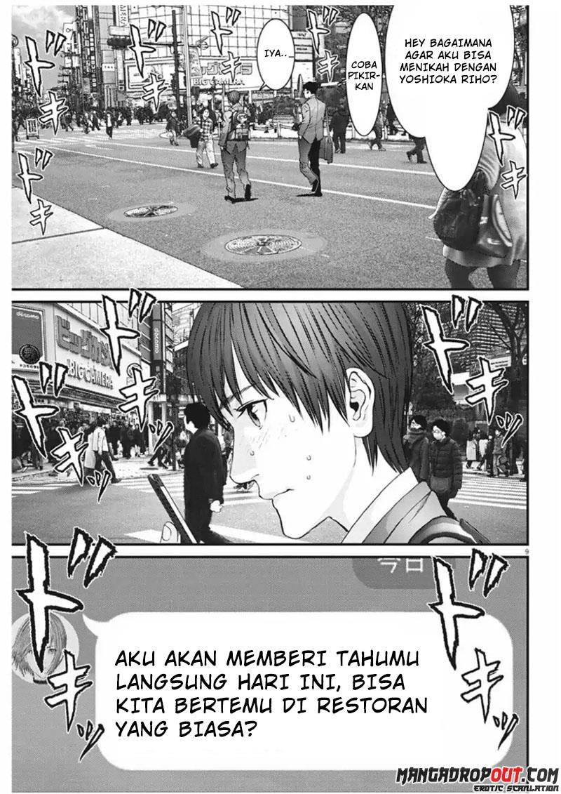 image-komik-gigant-chapter-11-7/20