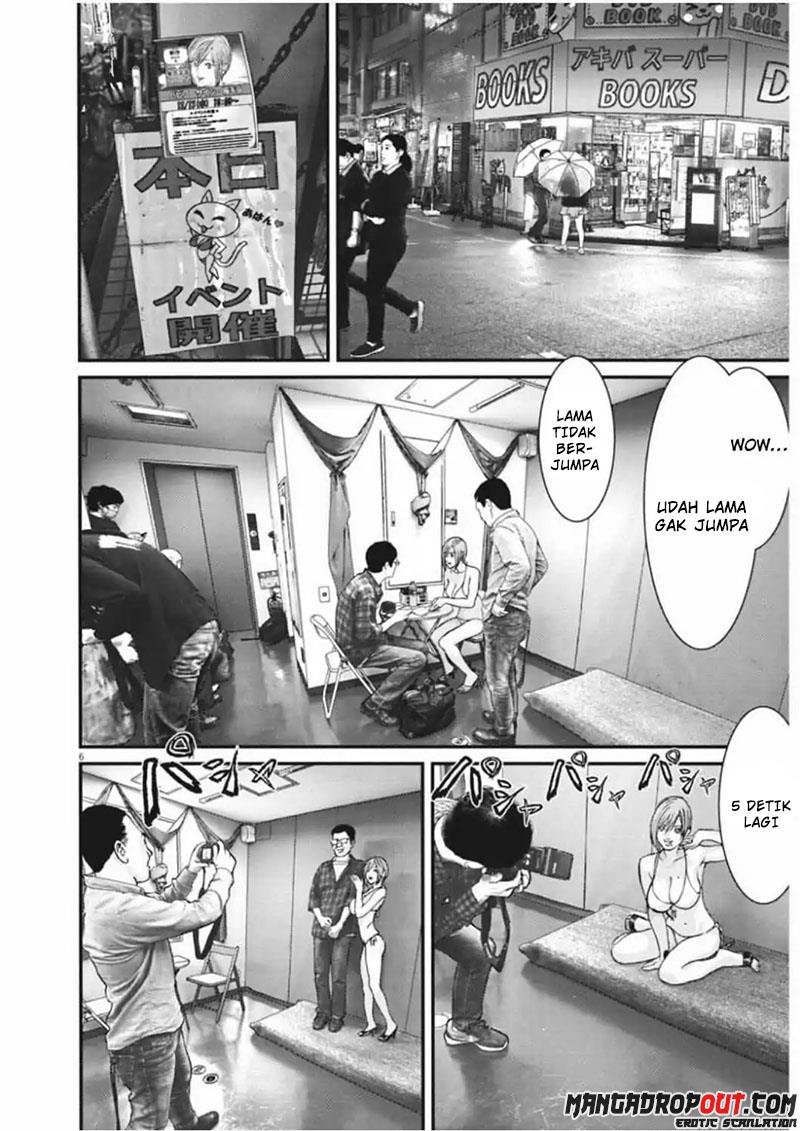 image-komik-gigant-chapter-12-5/22