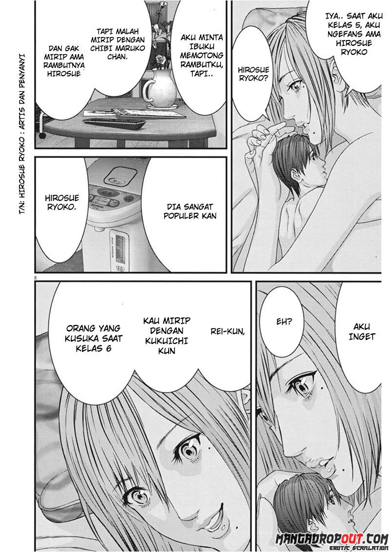 image-komik-gigant-chapter-13-7/22