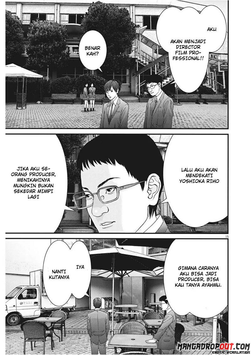 image-komik-gigant-chapter-13-14/22