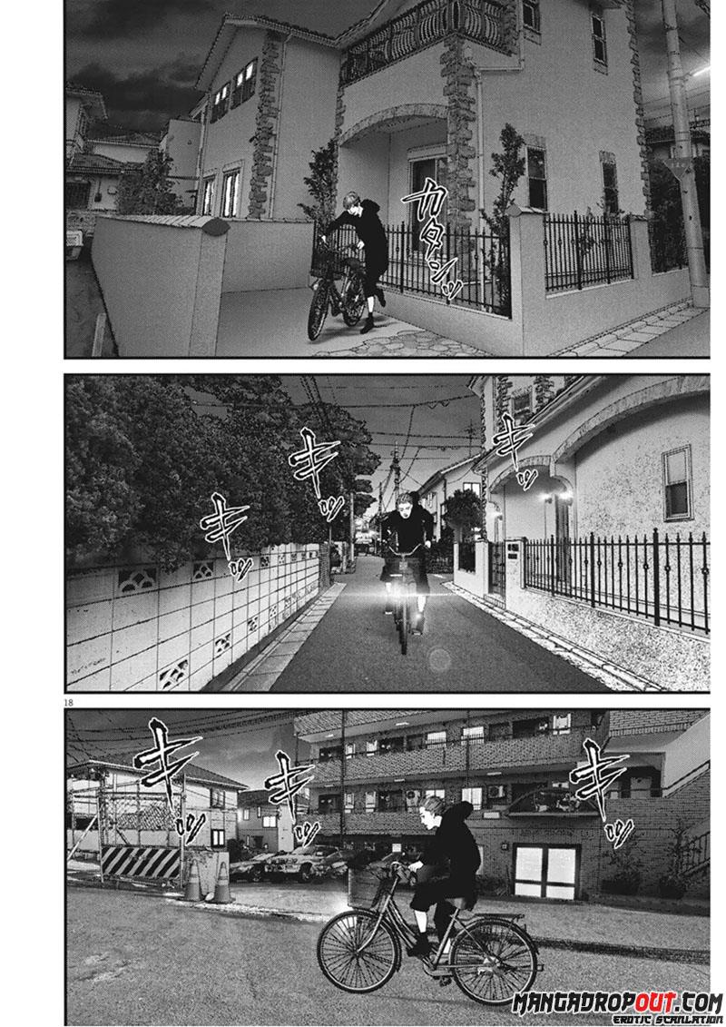 image-komik-gigant-chapter-13-17/22