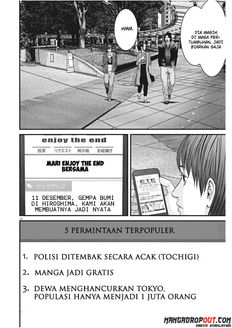 image-komik-gigant-chapter-14-13/22