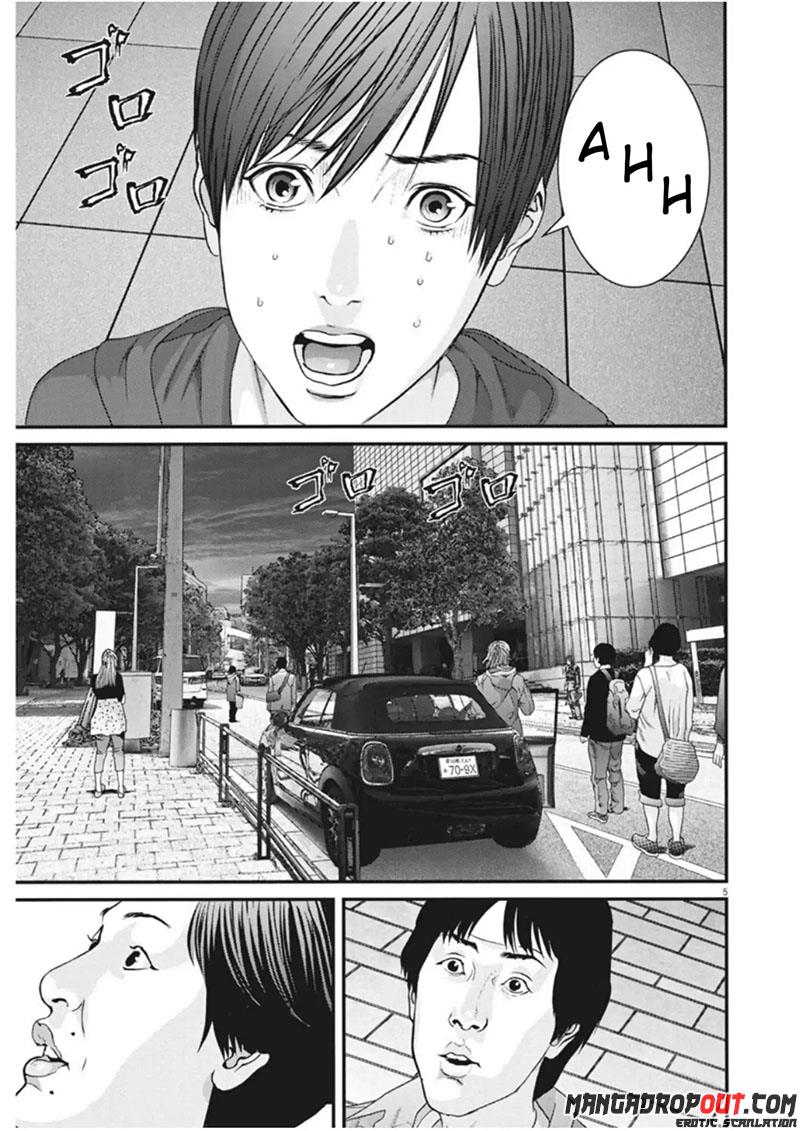 image-komik-gigant-chapter-15-4/18