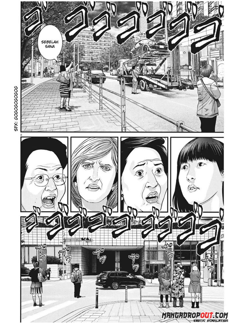 image-komik-gigant-chapter-15-6/18