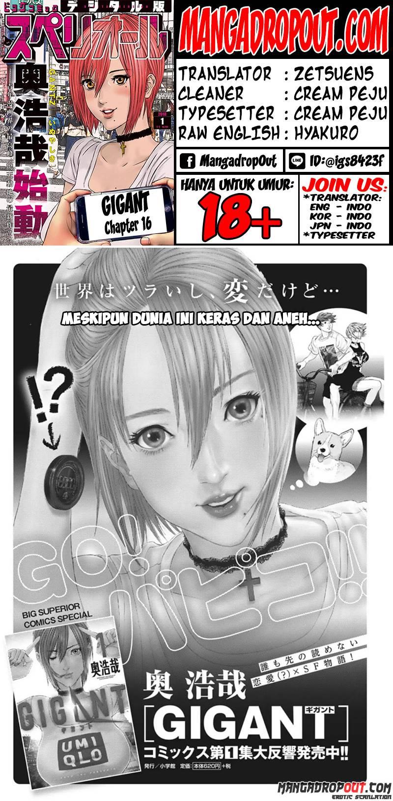 image-komik-gigant-chapter-16-1/19