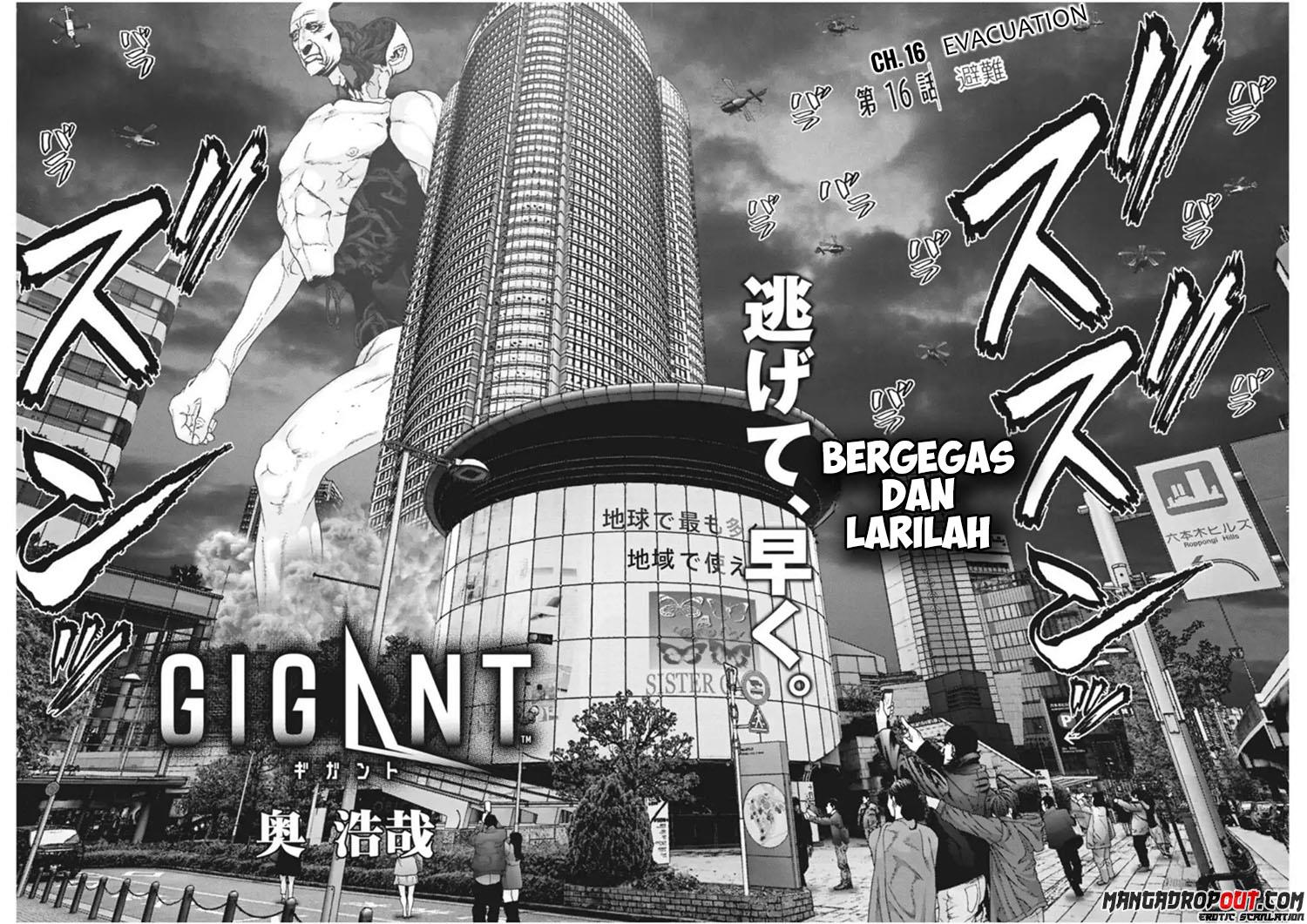 image-komik-gigant-chapter-16-3/19