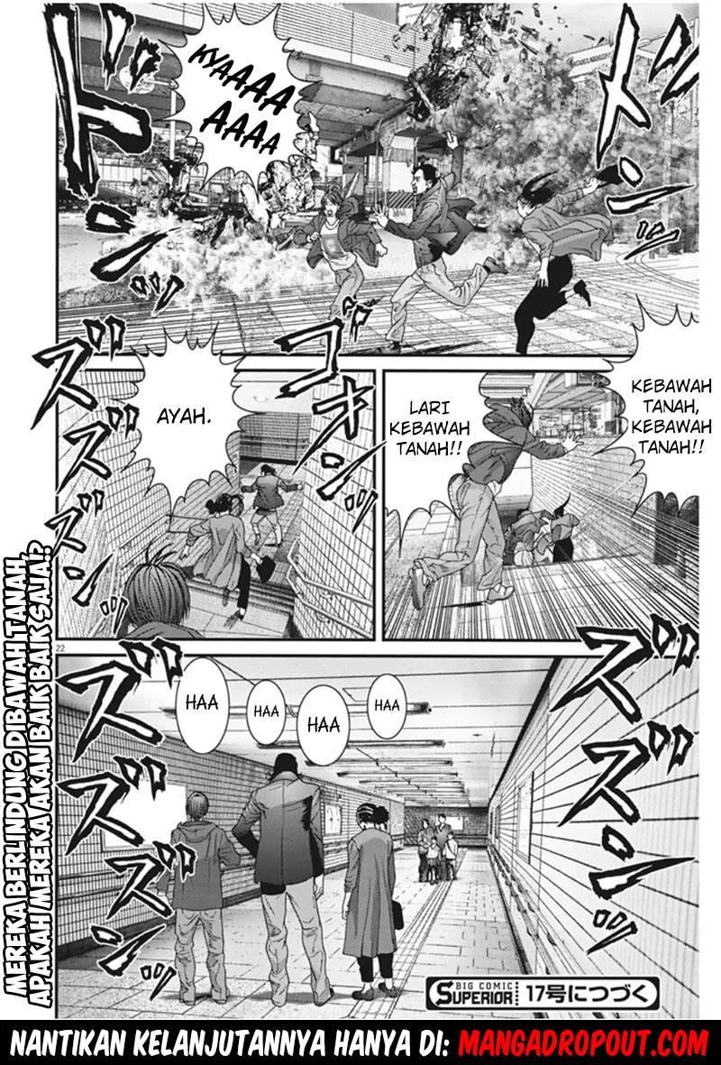 image-komik-gigant-chapter-16-17/19