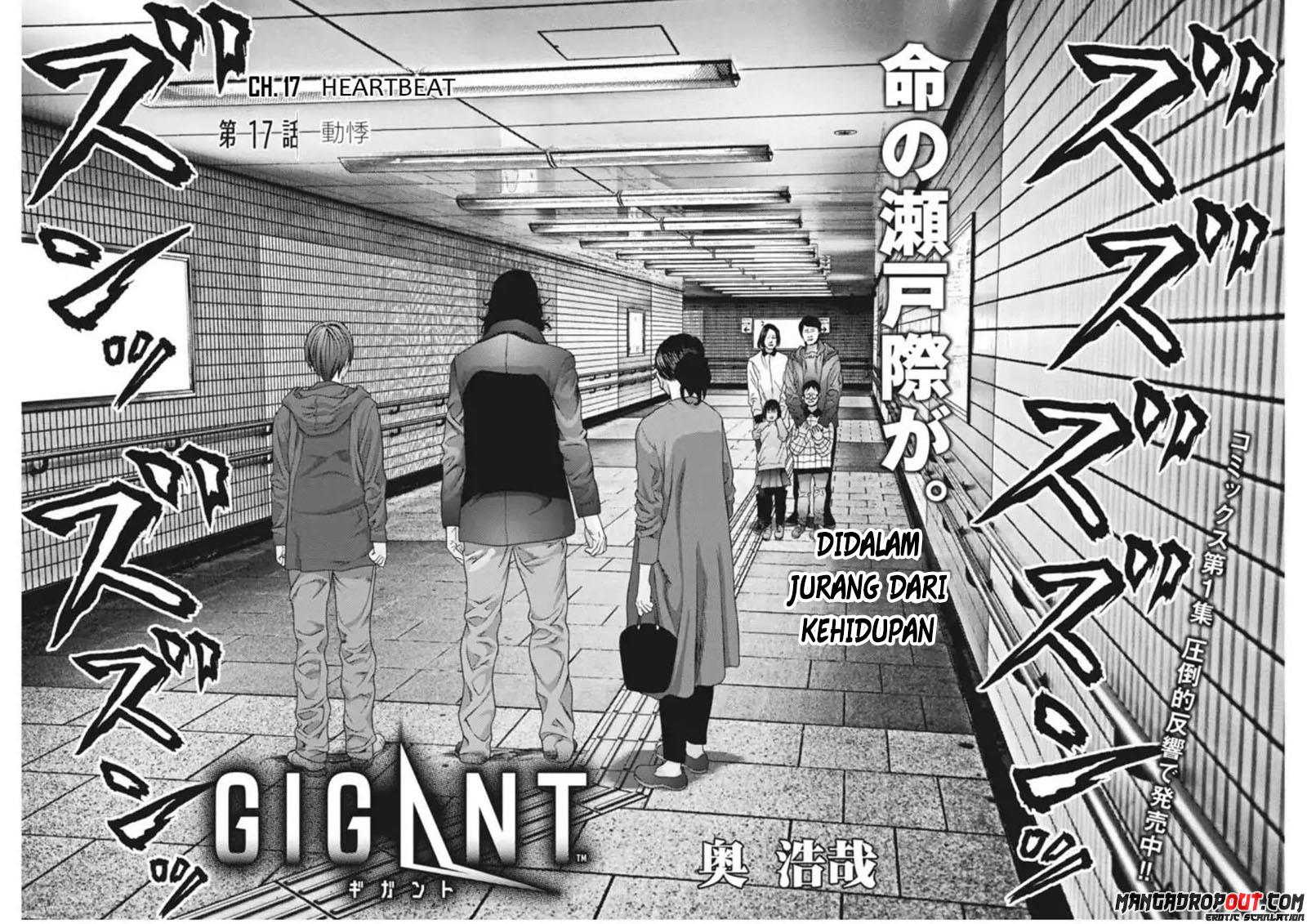image-komik-gigant-chapter-17-3/21