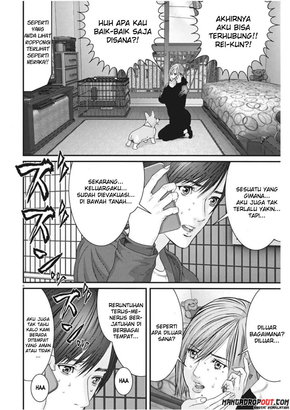 image-komik-gigant-chapter-17-6/21