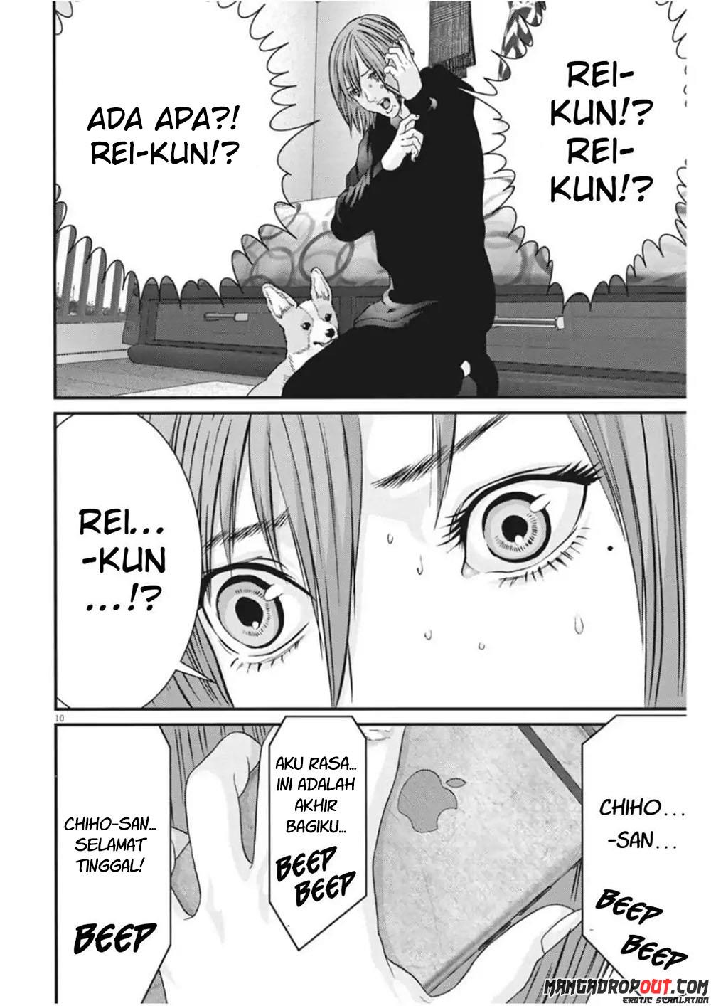 image-komik-gigant-chapter-17-9/21