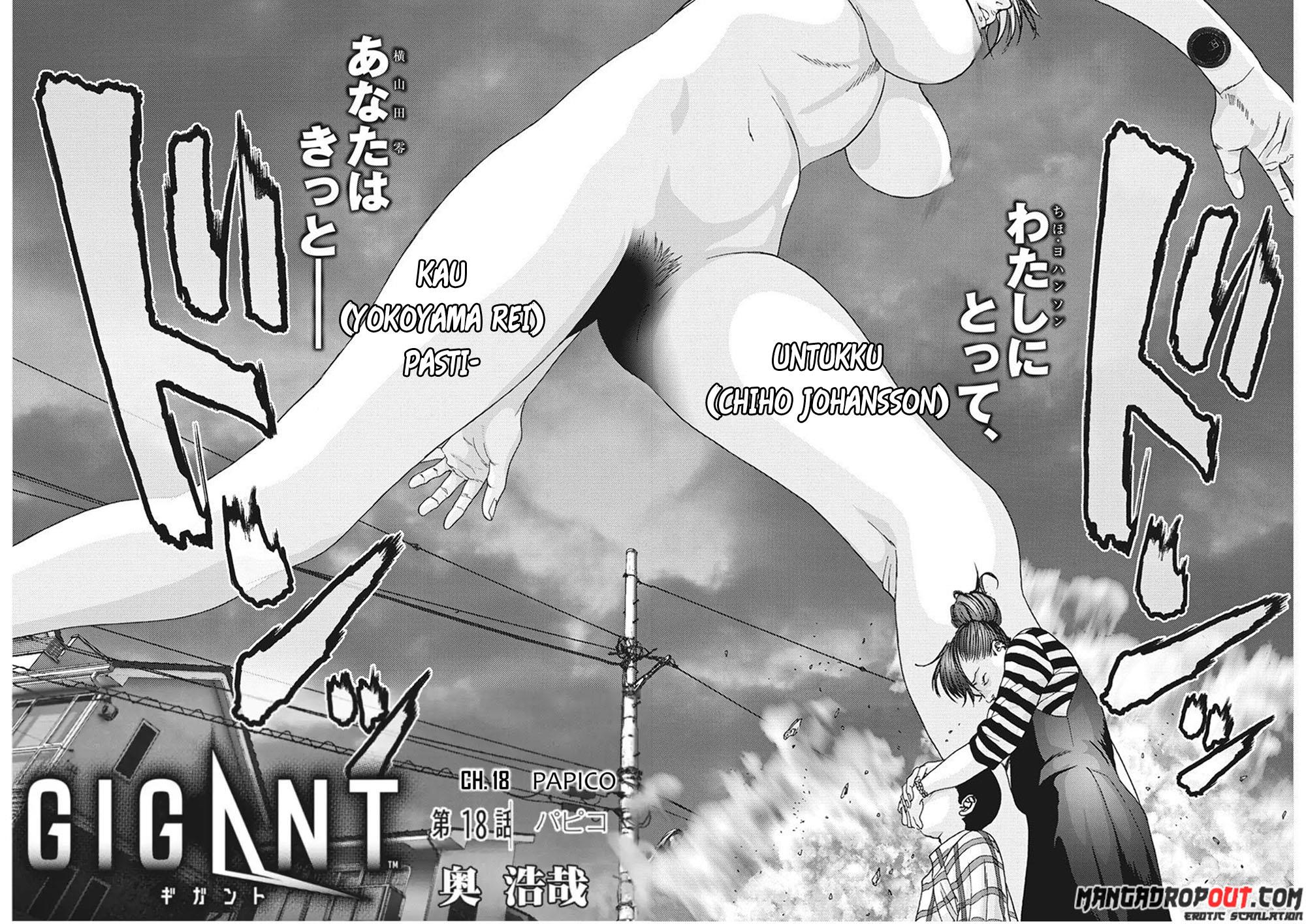 image-komik-gigant-chapter-18-3/18