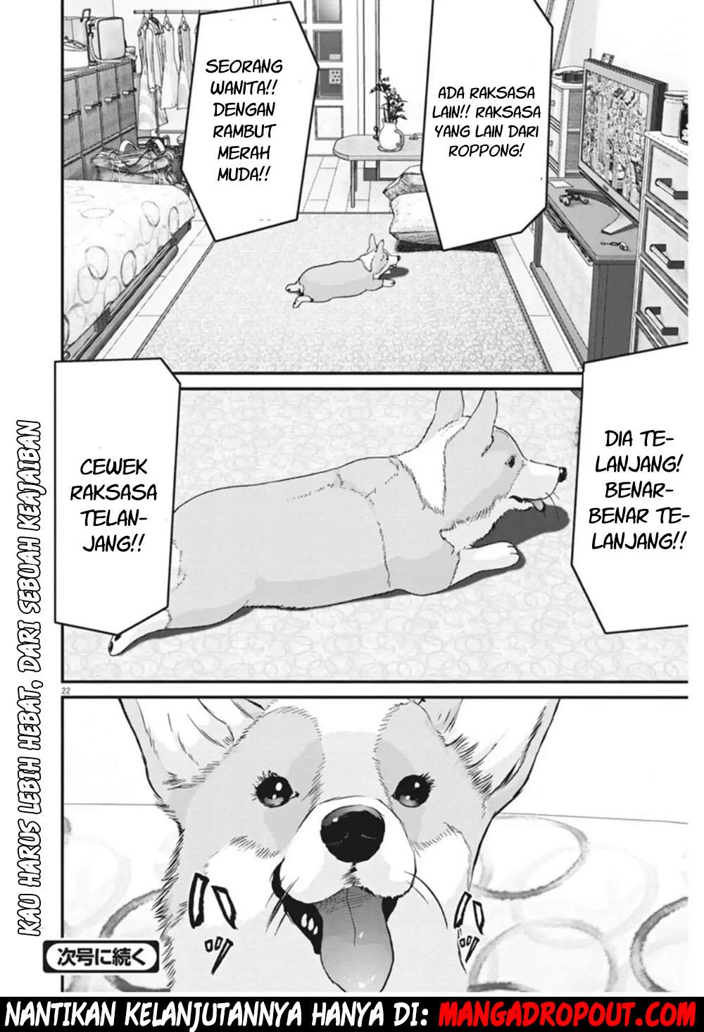 image-komik-gigant-chapter-18-16/18