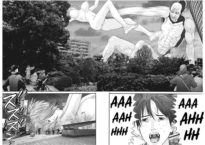 image-komik-gigant-chapter-19-10/18