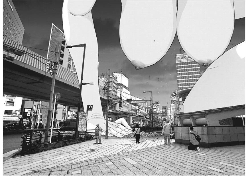 image-komik-gigant-chapter-19-13/18