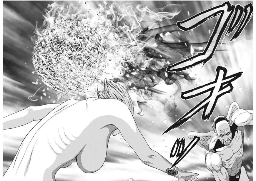 image-komik-gigant-chapter-19-15/18