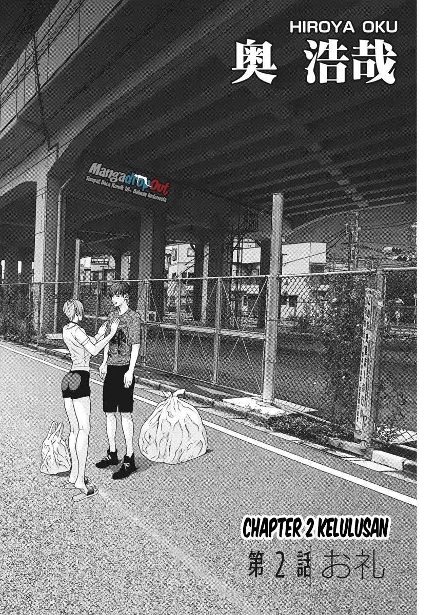 image-komik-gigant-chapter-2-1/22