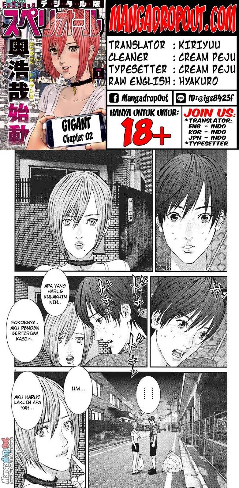 image-komik-gigant-chapter-2-3/22