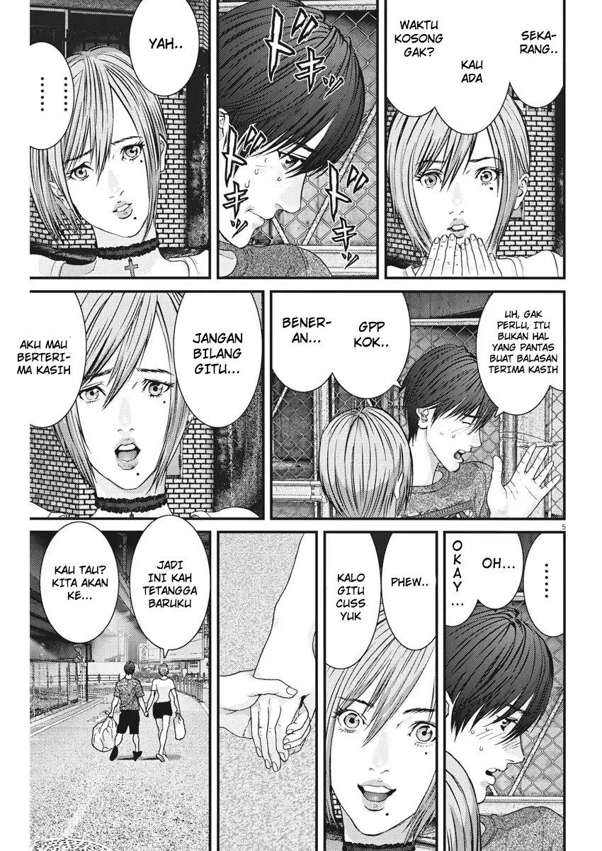 image-komik-gigant-chapter-2-4/22