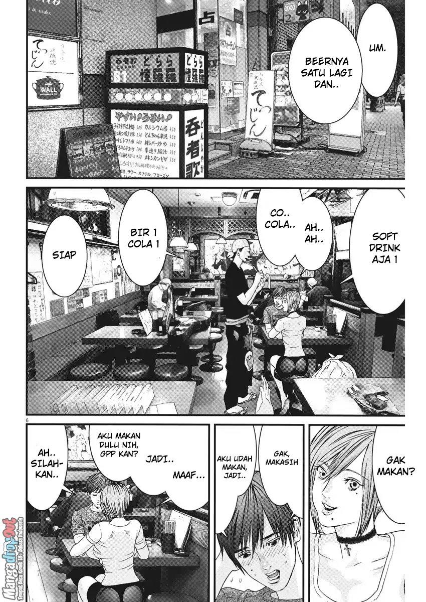 image-komik-gigant-chapter-2-5/22