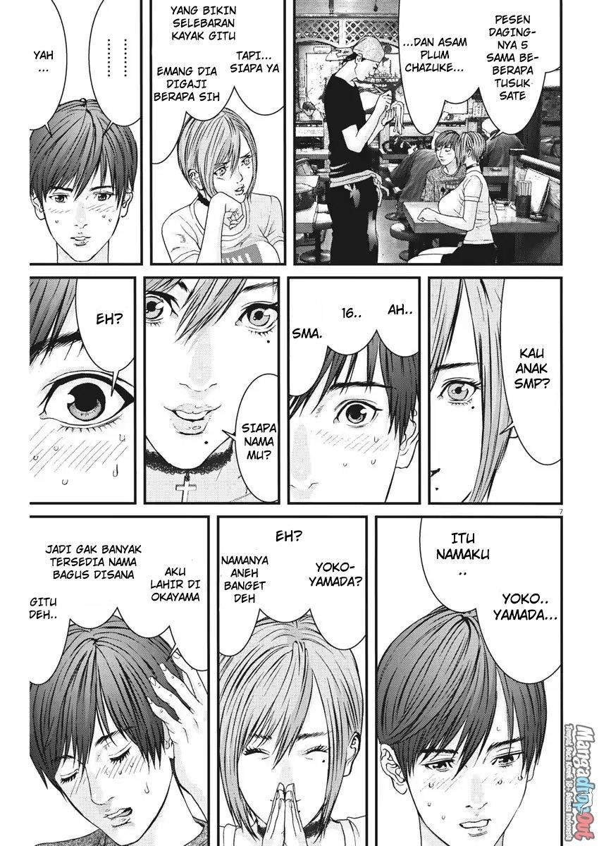 image-komik-gigant-chapter-2-6/22