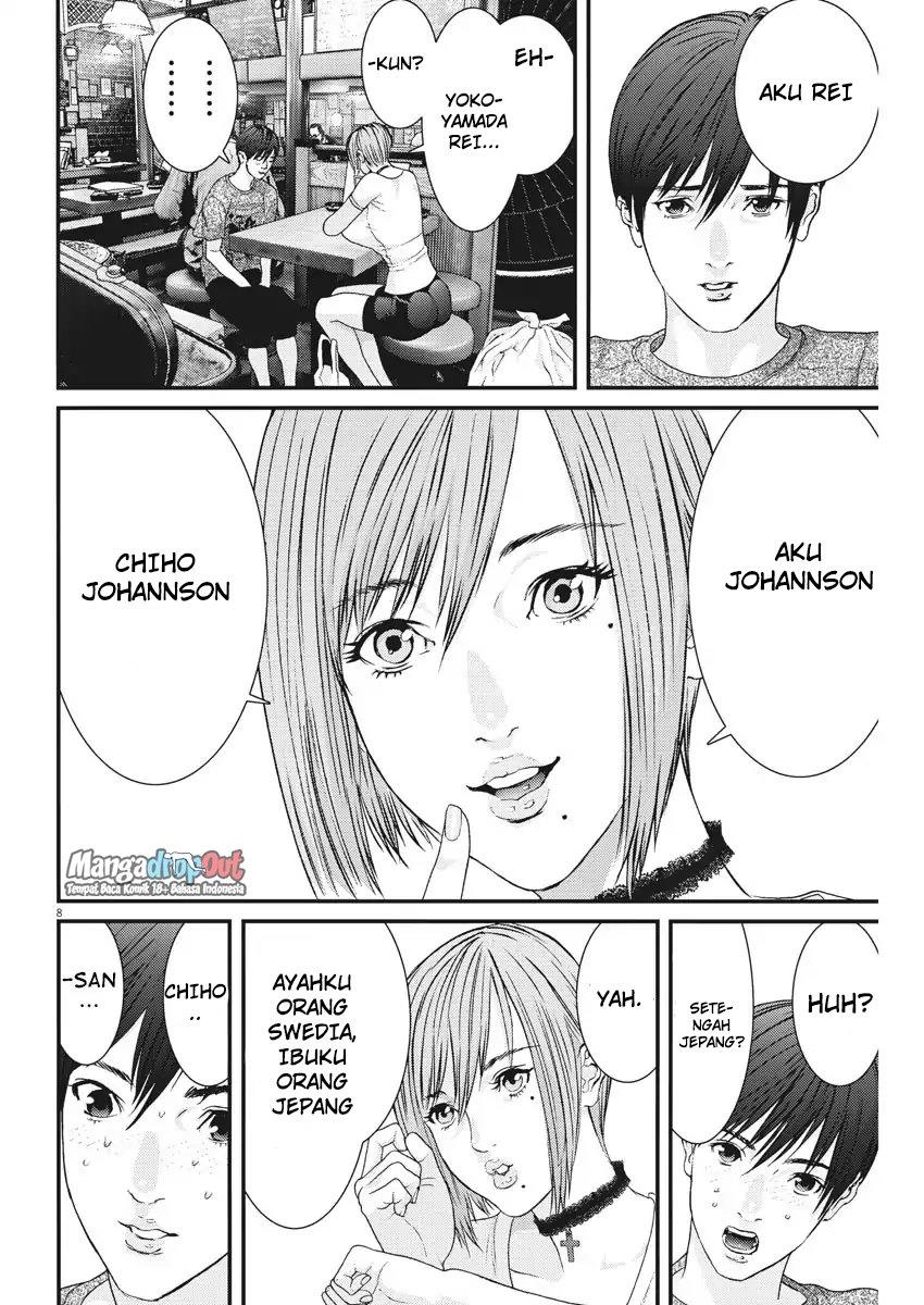 image-komik-gigant-chapter-2-7/22