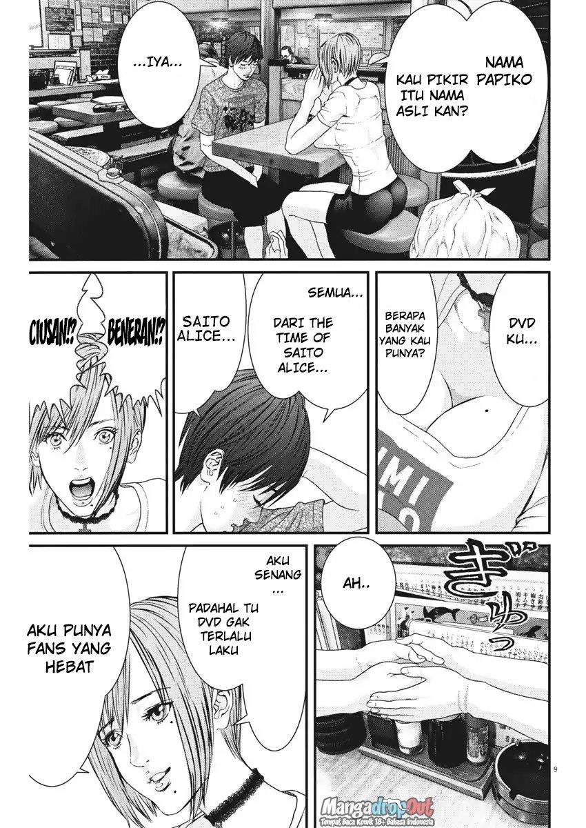 image-komik-gigant-chapter-2-8/22