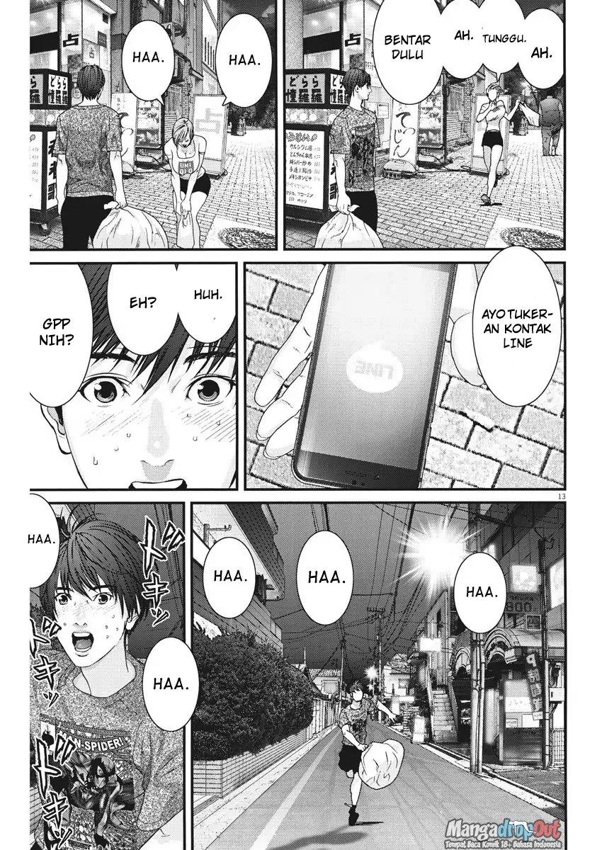 image-komik-gigant-chapter-2-12/22