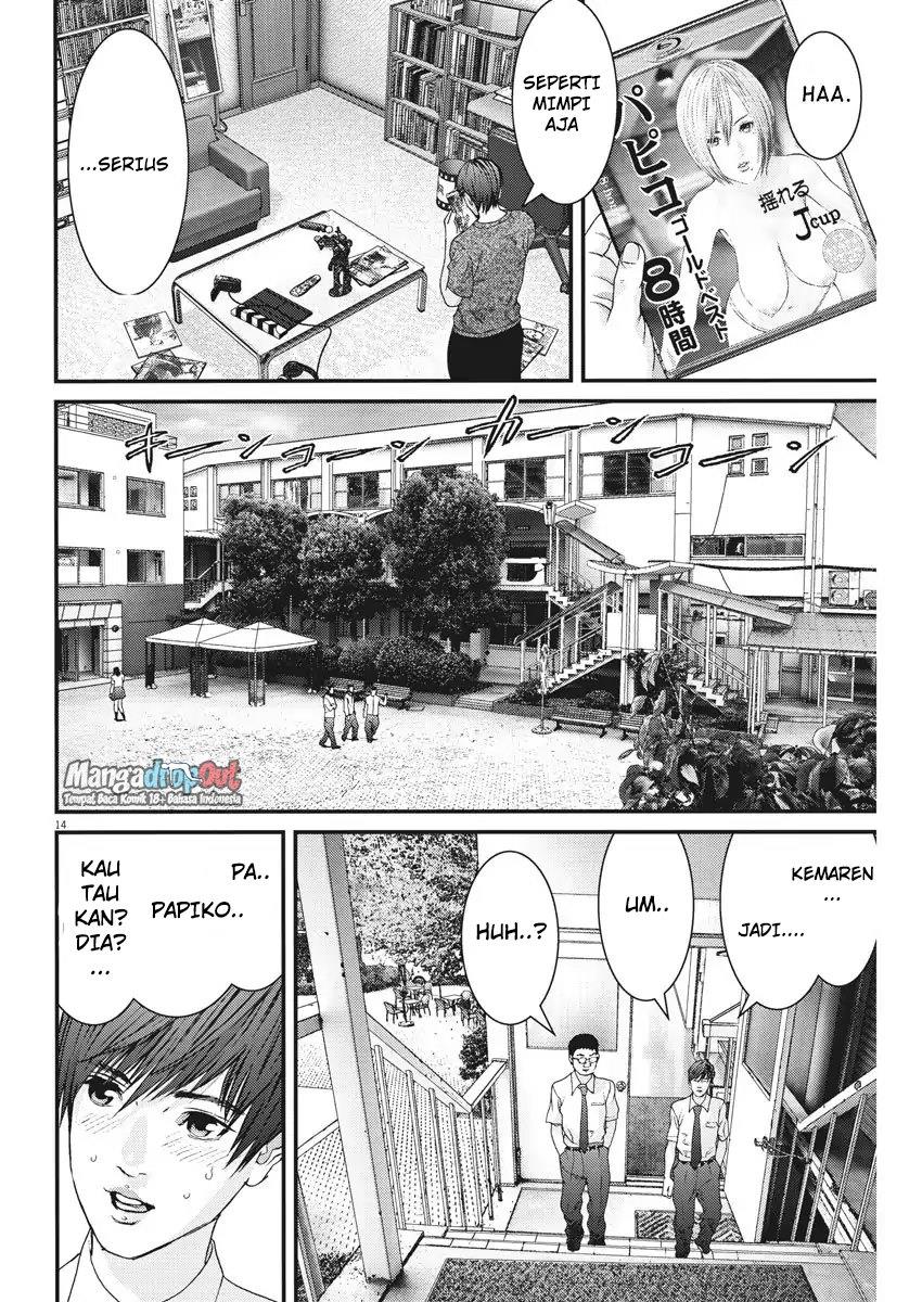 image-komik-gigant-chapter-2-13/22