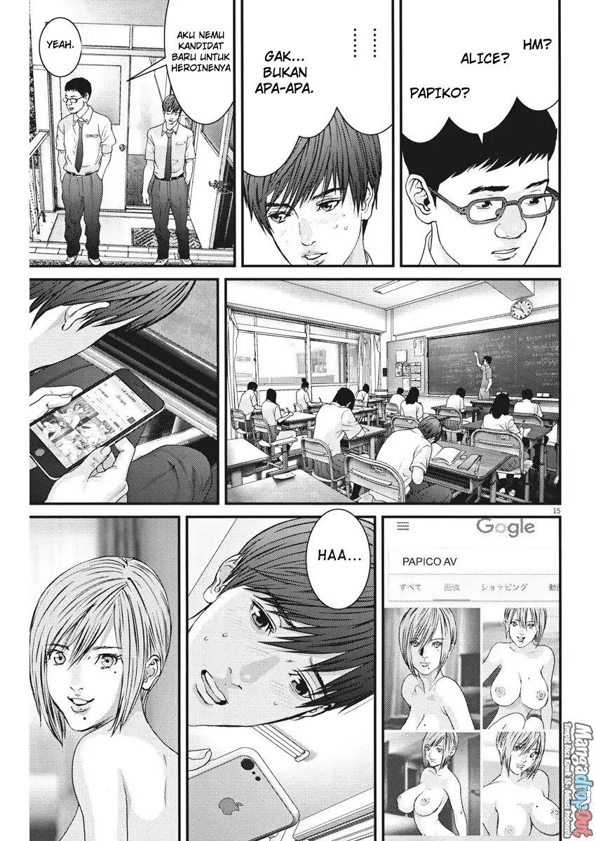 image-komik-gigant-chapter-2-14/22