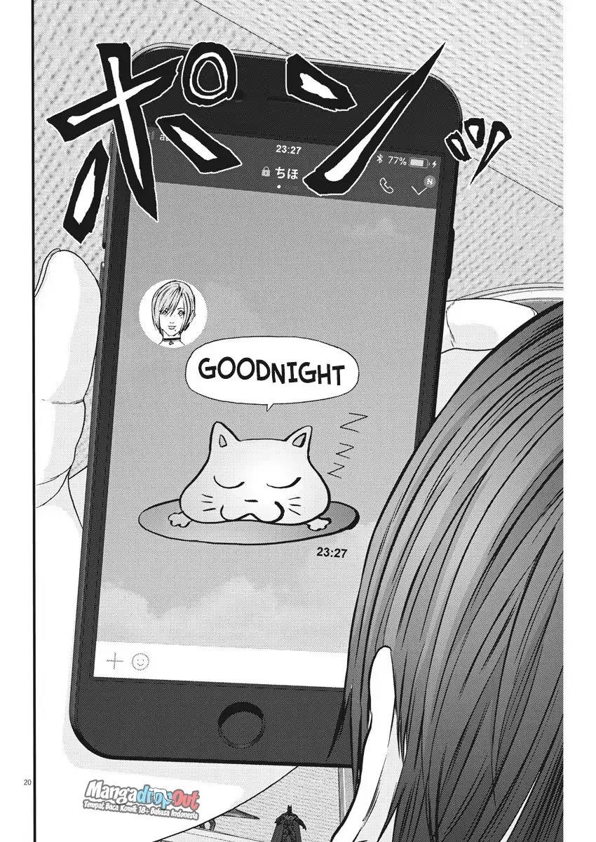 image-komik-gigant-chapter-2-19/22