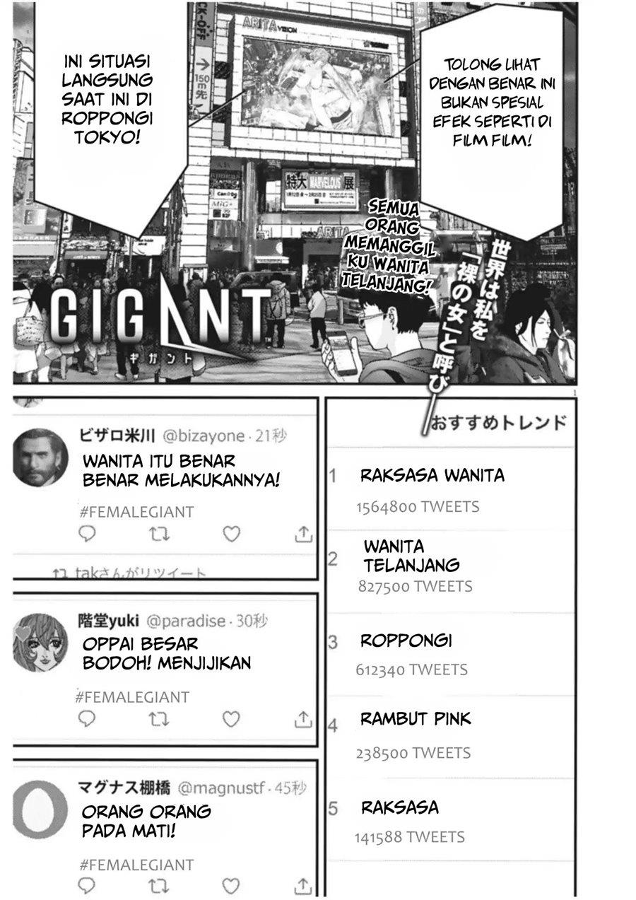 image-komik-gigant-chapter-20-2/23