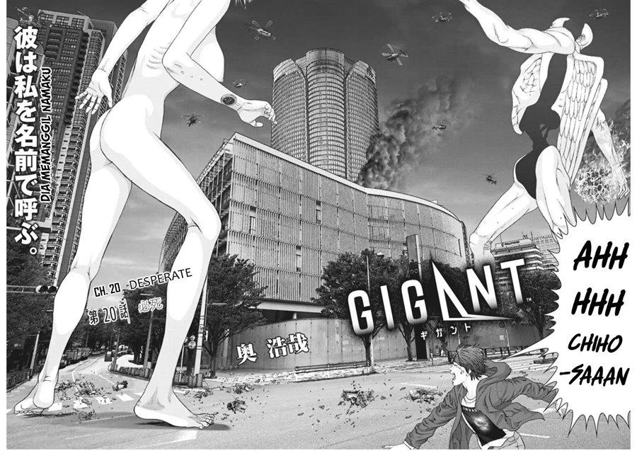image-komik-gigant-chapter-20-3/23