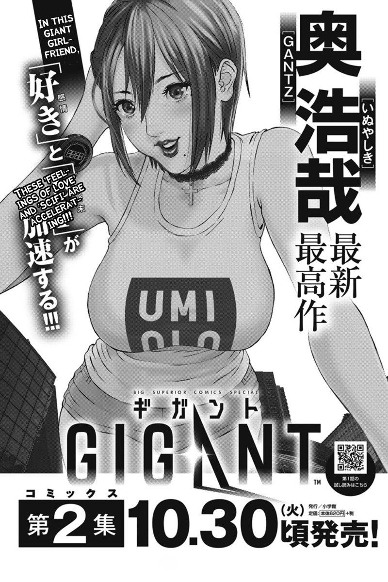 image-komik-gigant-chapter-21-2/24