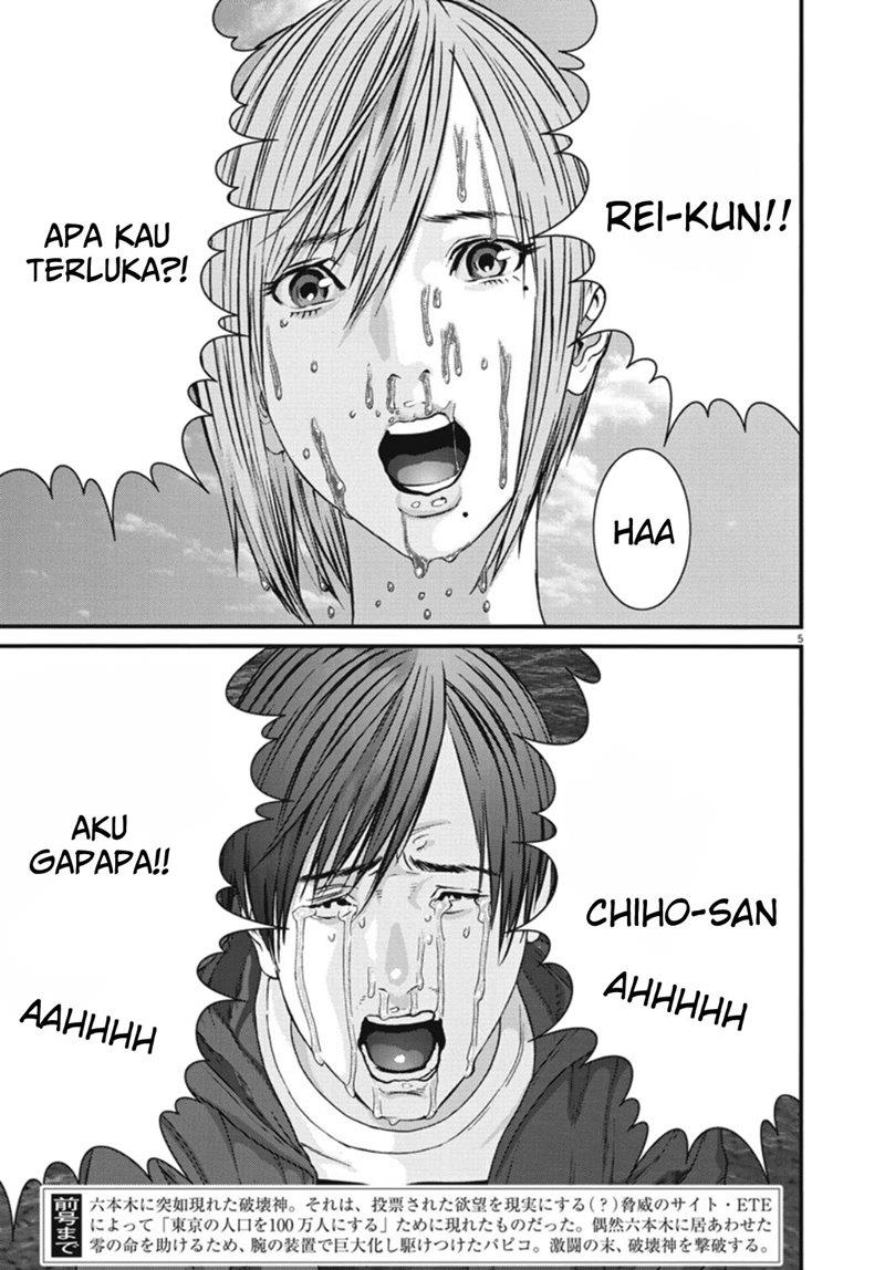 image-komik-gigant-chapter-21-6/24
